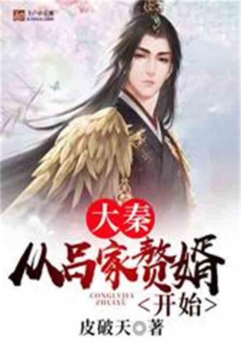 当年曝光美国“棱镜计划”,在俄罗斯避难7年的斯诺登,过得怎样