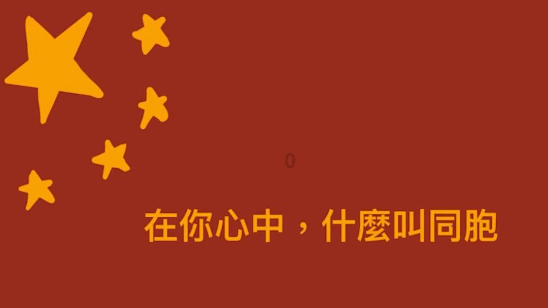 鲜奶运输车找不同