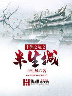 癌症和白血病为什么是光头呢？