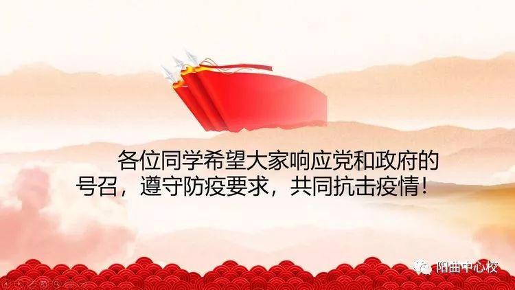 逆转+绝杀!阿拉巴发文庆祝皇马获胜:战斗到最后一刻