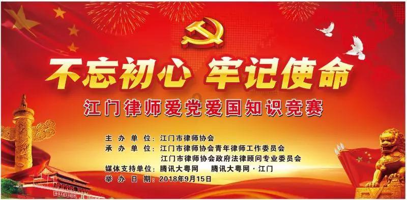 存有重要资料的手机失而复得