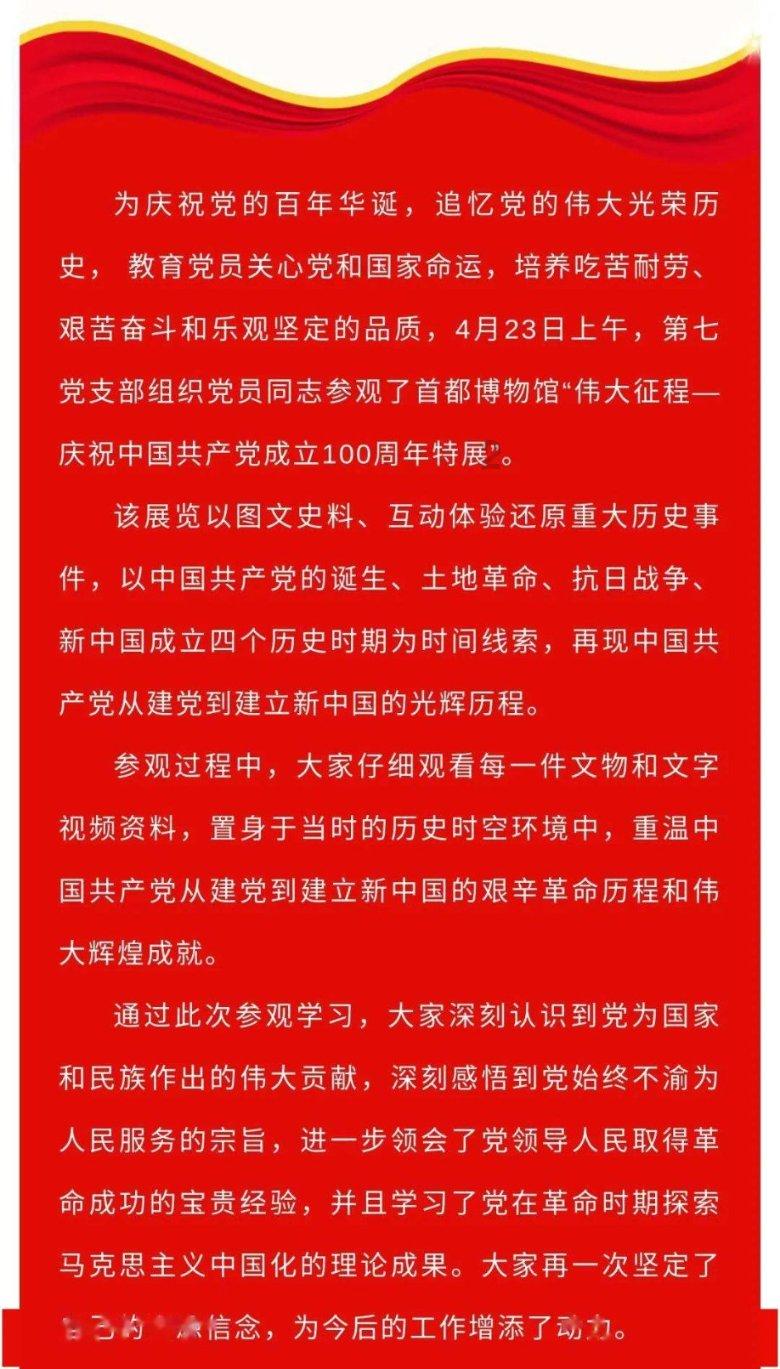 可爱小方块