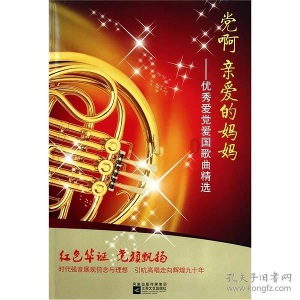 五彩斑斓的线