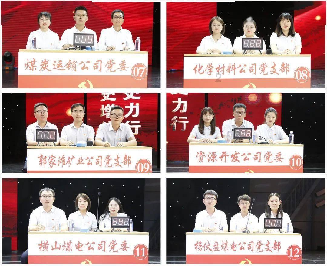 古埃及来找茬