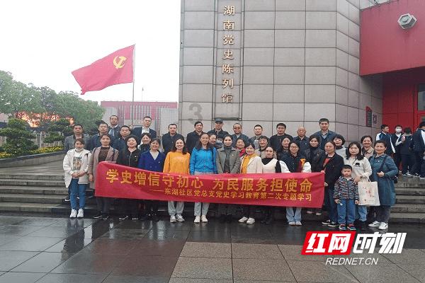 港口货物吞吐量7009万吨，济宁现代港航物流实现强势突破